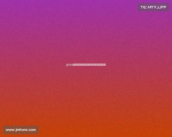 glory赛事全球影响力深度解析及其搏击产业变革前景展望